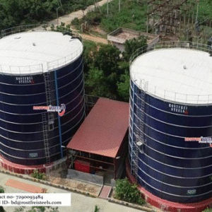 Fusion Bond Epoxy Tank